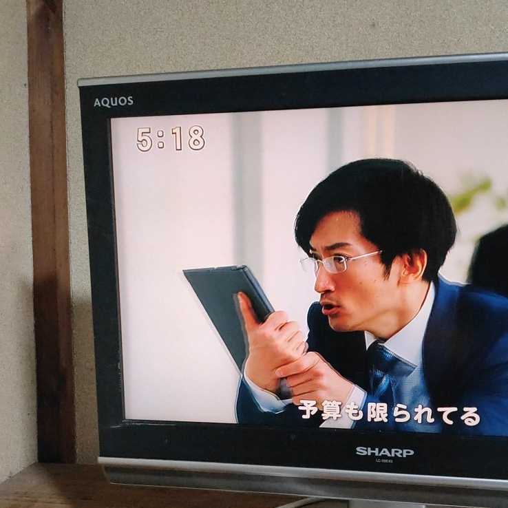 CS1274)SHARP/シャープ AQUOS/アクオス LC-20EX3 20V型TV 20 CS1274)SHARP/シャープ AQUOS/アクオス LC-20EX3 20V型TV 20