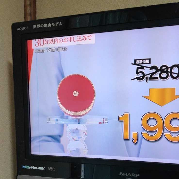 CS1353)SHARP/シャープ 26インチ地デジ液晶テレビ AQUOS LC CS1353)SHARP/シャープ 26インチ地デジ液晶テレビ AQUOS LC