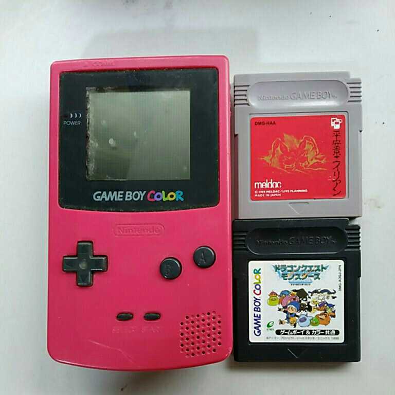 送料無料(M1309)ゲームボーイカラー GAME BOY COLOR Nintendo 任天堂 CGB-001　レッド　ソフト2点付き　_画像1