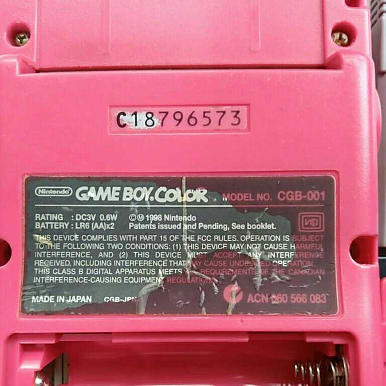送料無料(M1309)ゲームボーイカラー GAME BOY COLOR Nintendo 任天堂 CGB-001　レッド　ソフト2点付き　_画像9