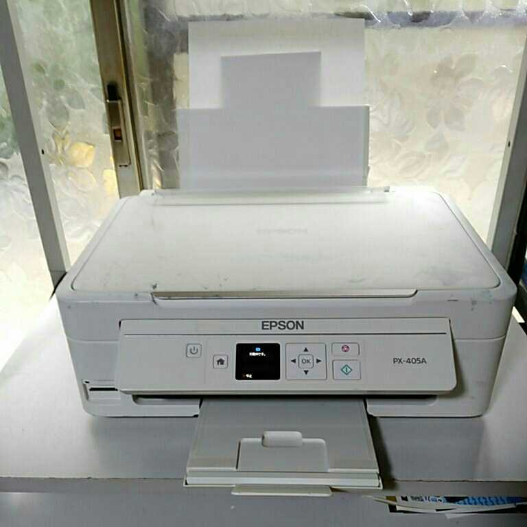 送料無料(M1371)EPSON エプソン PX-405A インクジェットプリンター　インクジェット複合機