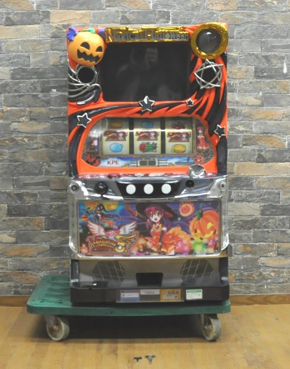 D147-2 KPE パチスロ実機 マジカルハロウィン5 2015年製 100V W475