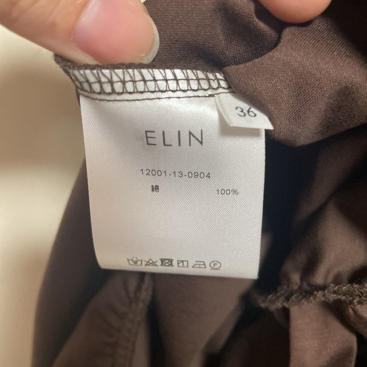 新品・未使用】 ELIN ワンピース トップス Tシャツ|PayPayフリマ