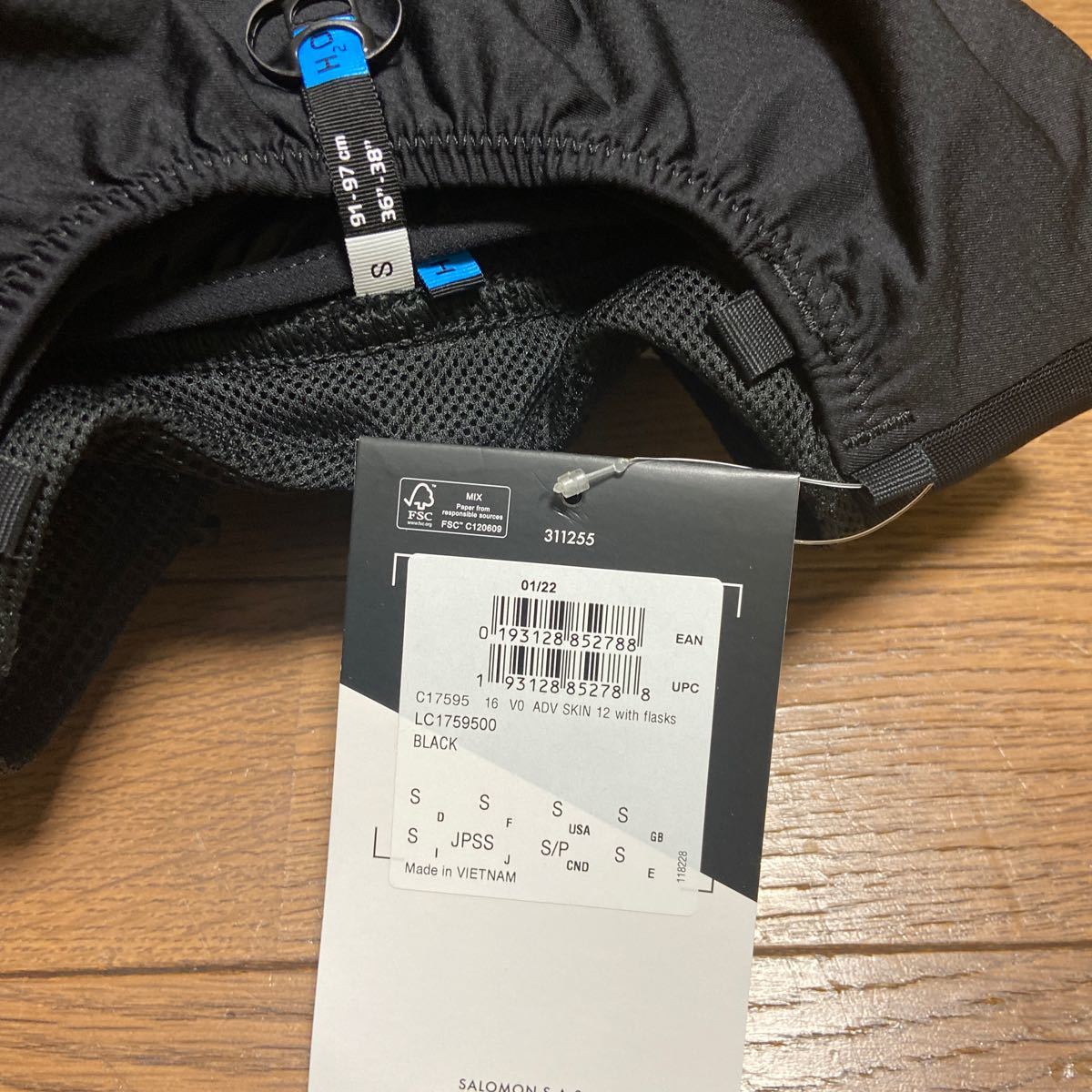 トレイルラン サロモン ADV SKIN 12 サイズS|Yahoo!フリマ(旧 トレイルラン サロモン ADV SKIN 12 サイズS|Yahoo!フリマ(旧