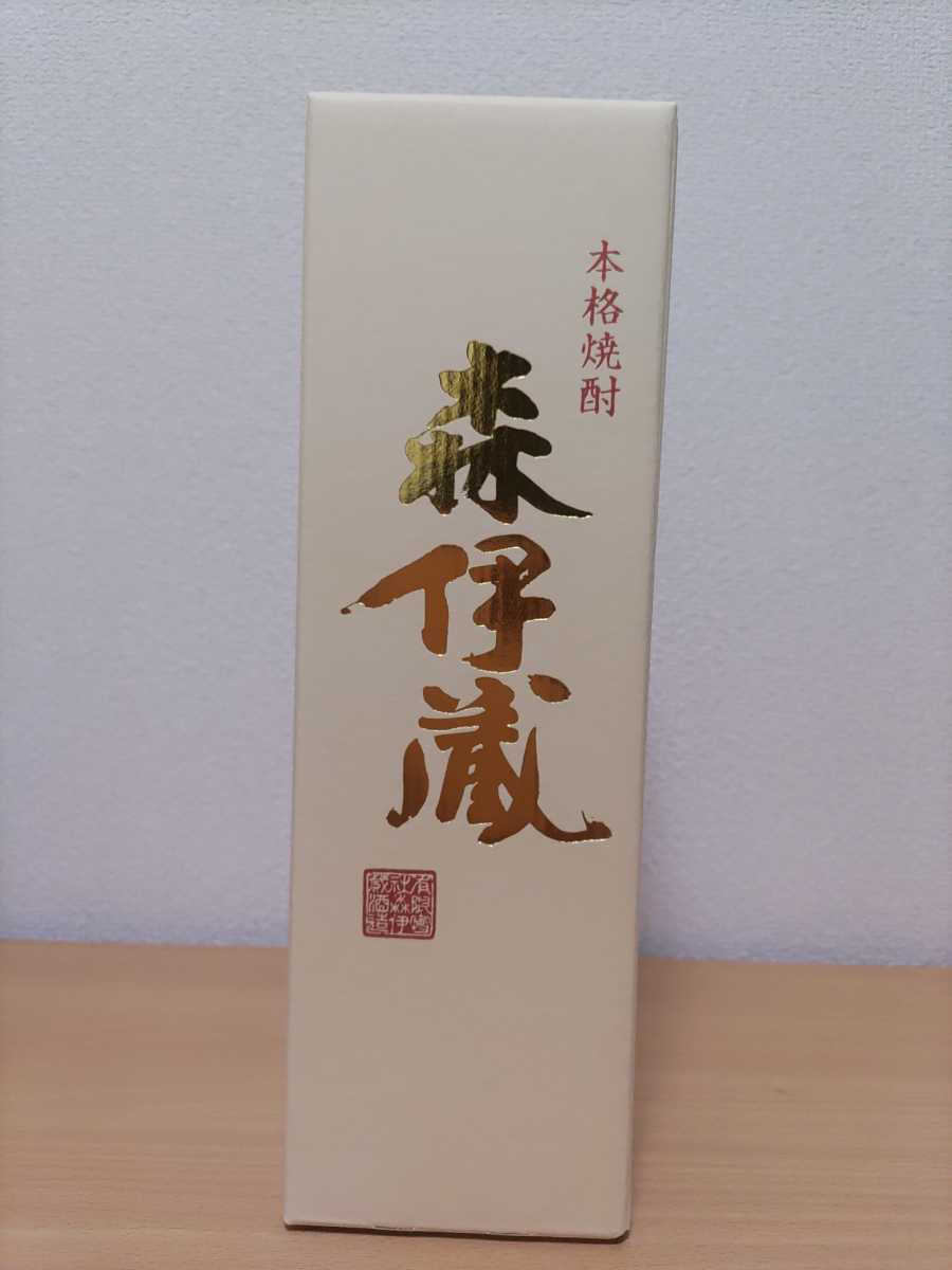 本格焼酎 森伊蔵 720ml 4月当選品 送料無料 www.nickstellino.com