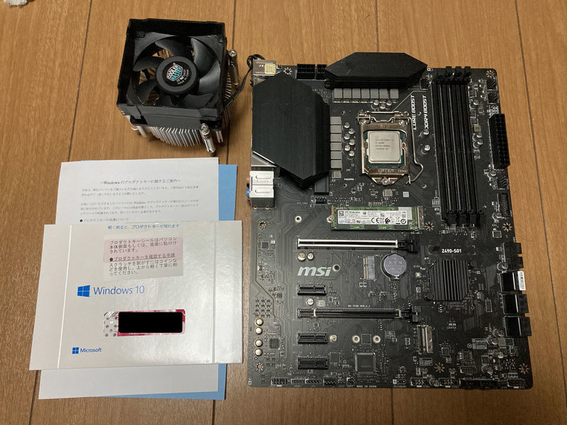 CPU/マザーボード Intel Core i5-10400 MSI Z490-S01 Intel SSD 512GB