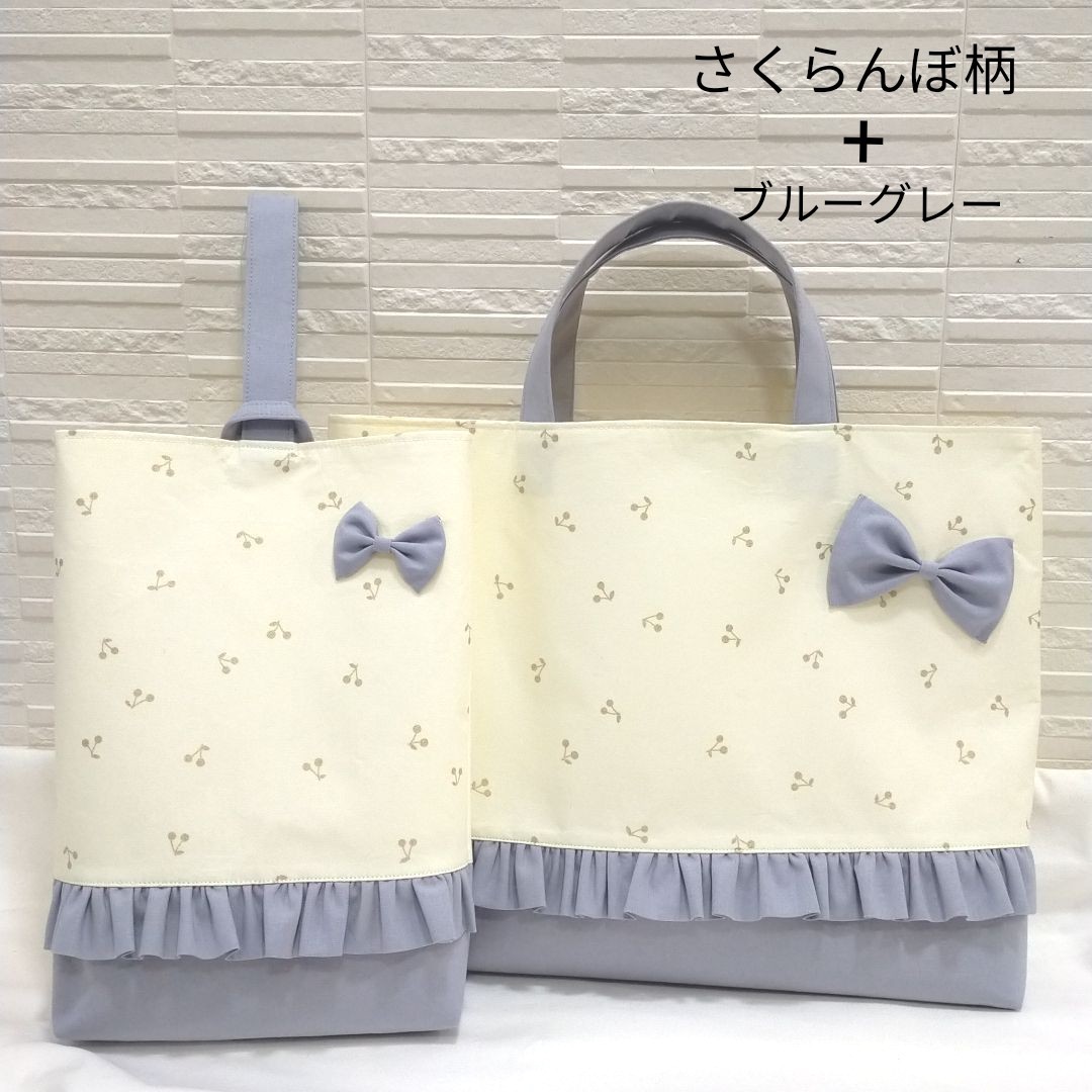 ◇◆オーダーページ◆◇ ハンドメイド レッスンバッグ 上履き入れ 巾着袋 評価が高い ハンドメイド 女の子 オーダー ランチョンマット レッスンバック 巾着袋 など 外出用品