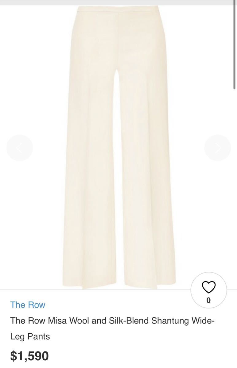 新品 the row ウール シルク ワイドパンツ misa ザロウ と | hotel