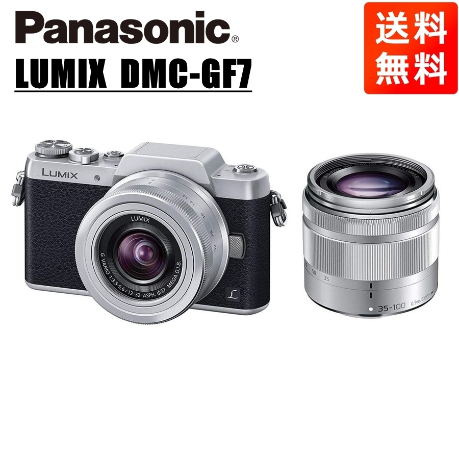 パナソニック Panasonic ルミックス DMC-GF7 12-32mm 35-100mm ダブルズームキット ブラック ミラーレス一眼 カメラ 中古