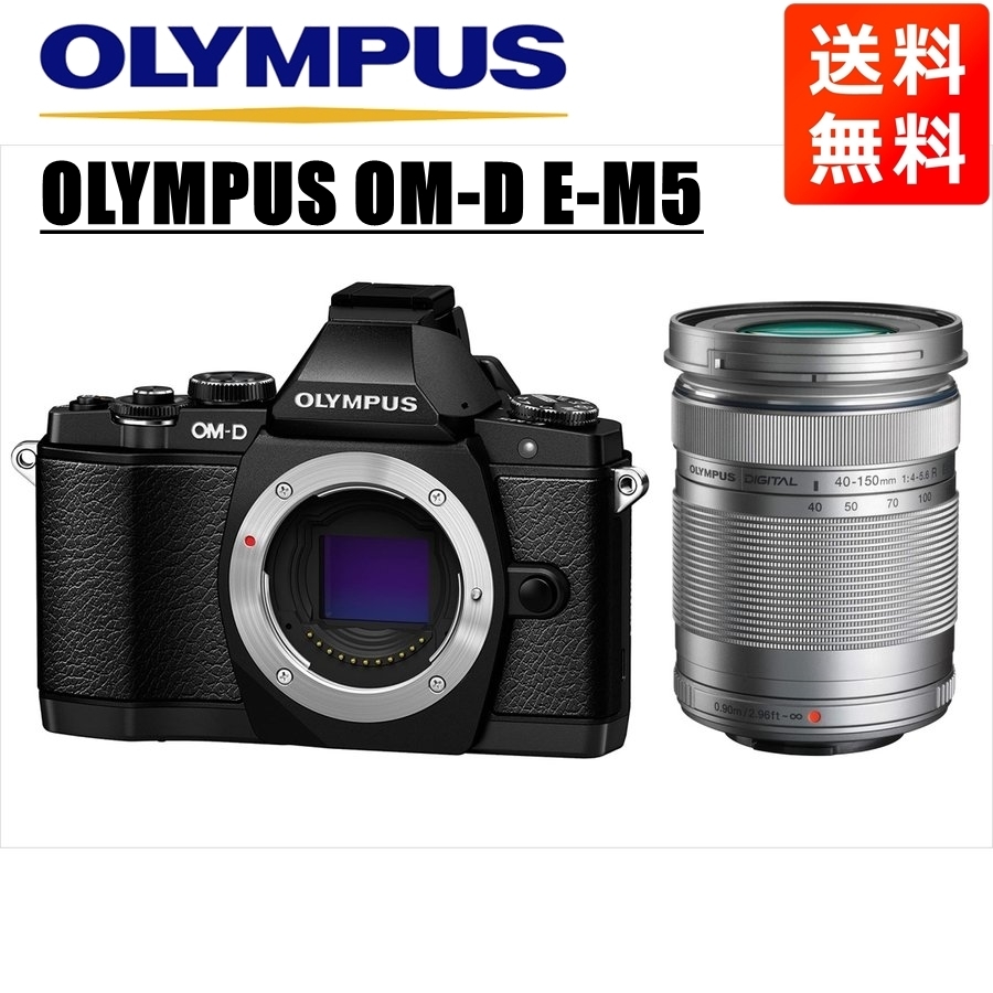 2022年のクリスマスの特別な衣装 E-M5 OM-D OLYMPUS オリンパス