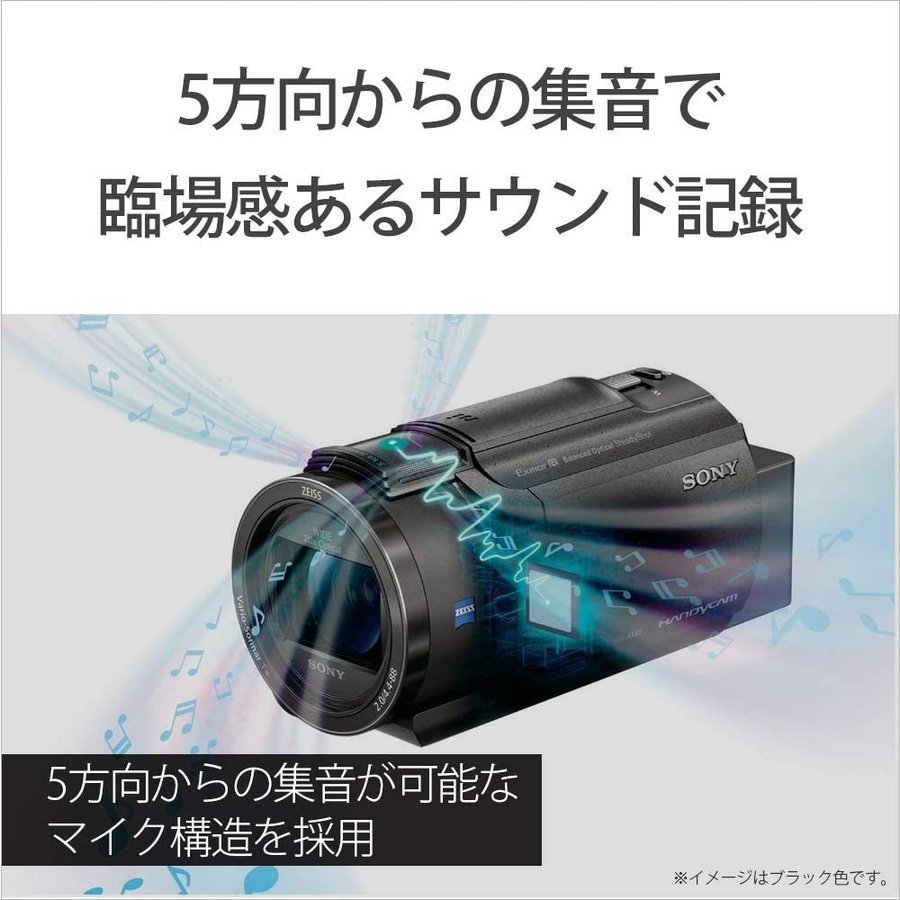 ソニー SONY FDR-AX60 B ブラック 高画質 4K対応 64GB 光学20倍 ビデオカメラ Handycam 中古_画像3