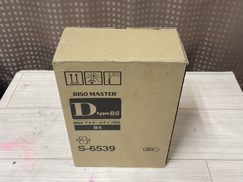 ★RISO★　マスター D type BS　S-6539　2本入り　【MD5450、SD5480、SD5430、SD5430L】_画像2