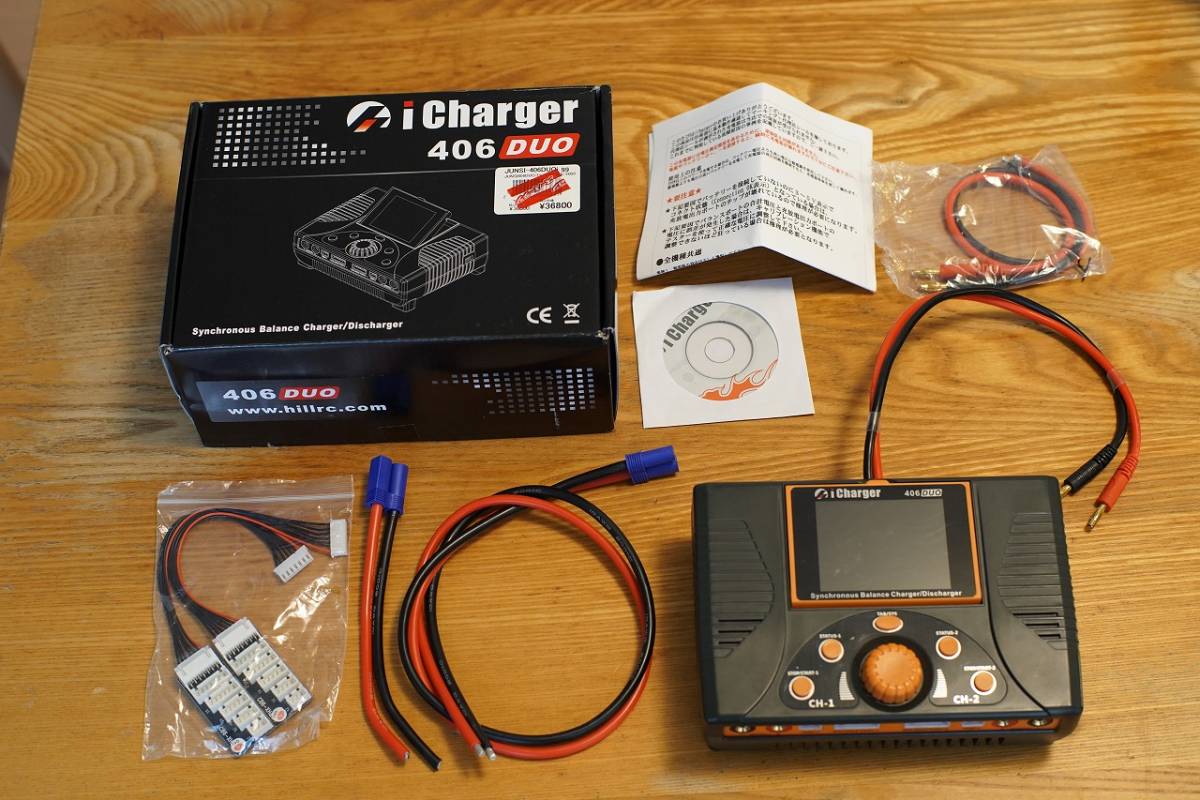 iCharger 406 DUO 充電器/放電器 | www.ldcmotos.com.uy