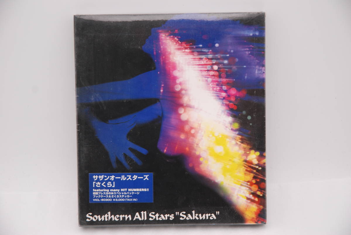 【新品】サザンオールスターズ CDアルバム「さくら」初回プレス スペシャルパッケージ 検索：未開封 Southern All Stars 桑田佳祐_画像1