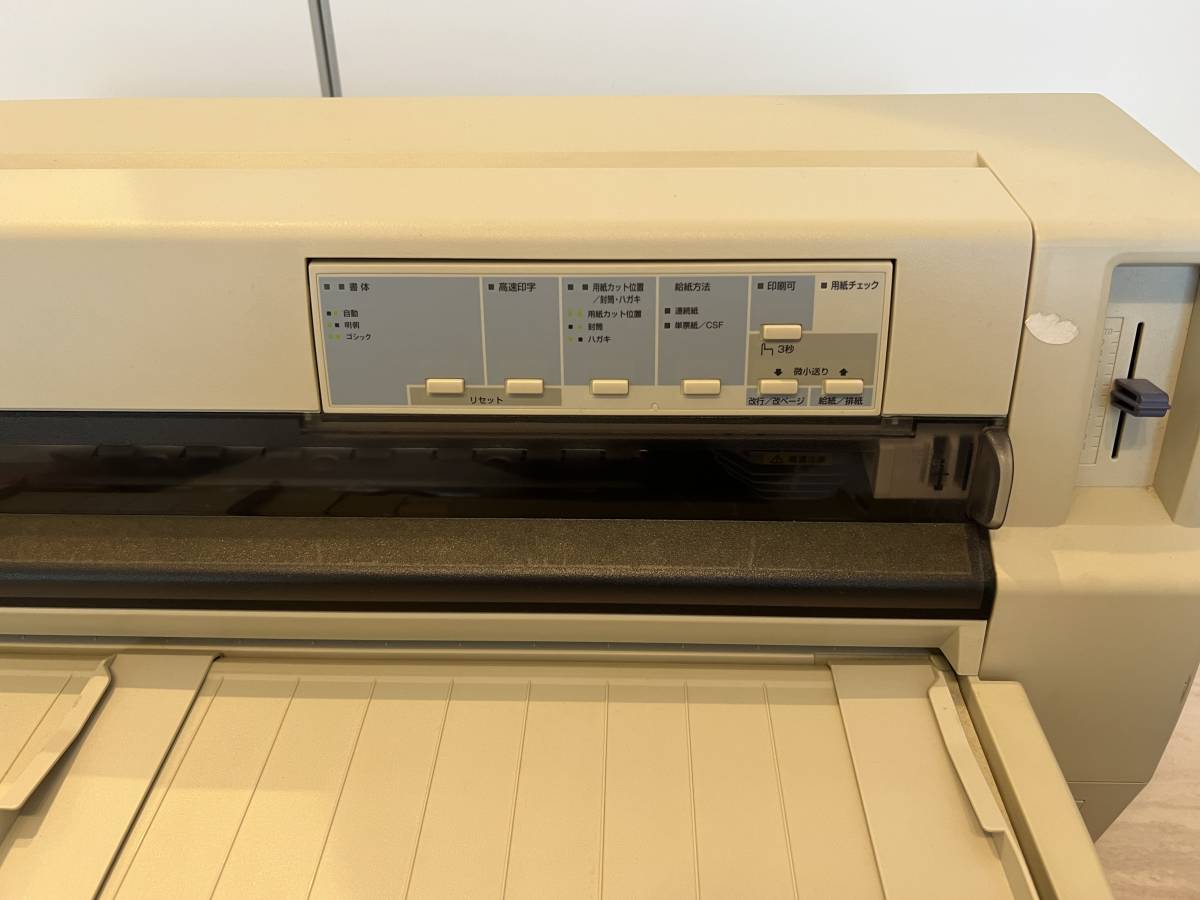 □EPSON エプソン ドットインパクトプリンタ VP-4300 / テスト □EPSON エプソン ドットインパクトプリンタ VP-4300 / テスト