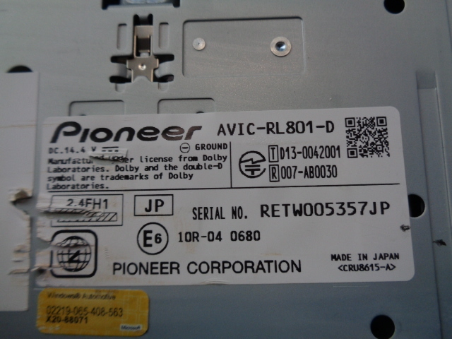 カロッツェリア AVIC-RL801 メモリーナビ 2205-9897 メーカー別