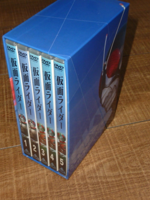 仮面ライダー スカイライダー DVD-BOX 全5巻セット 初回生産限定 収納BOX付