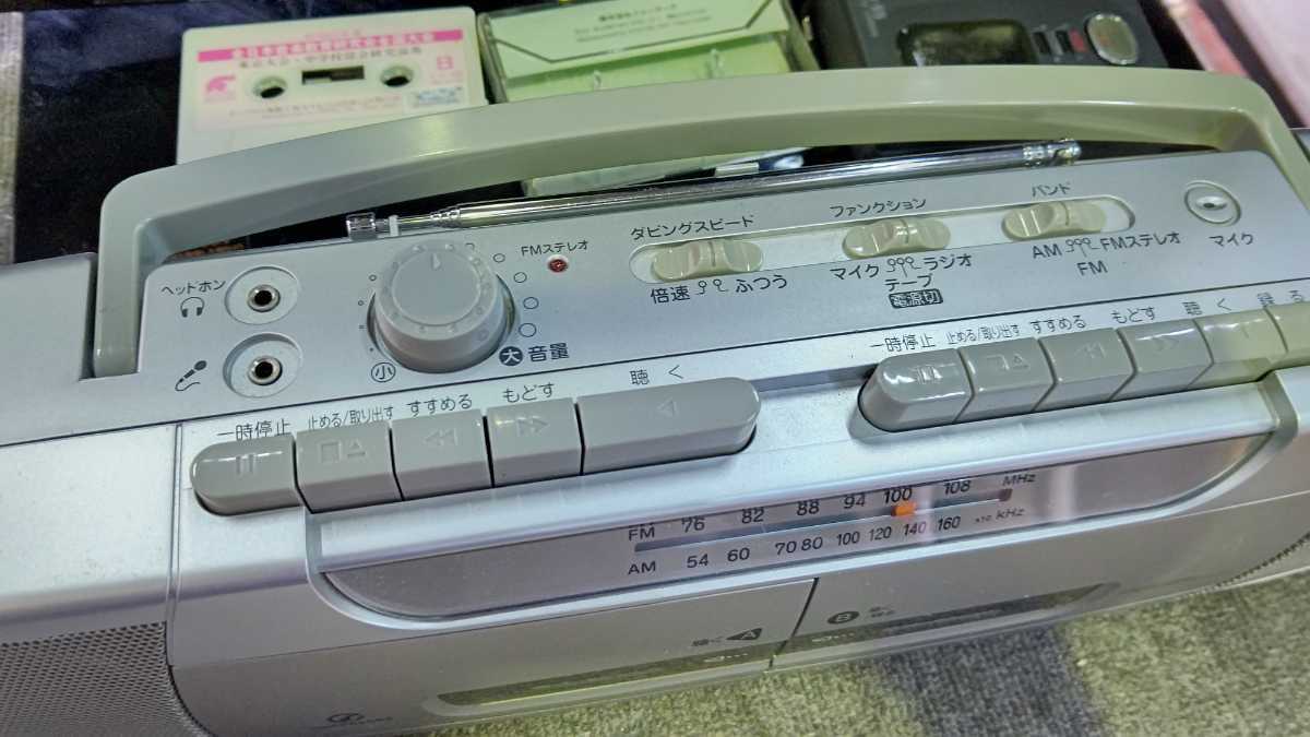 ○ダブルラジカセ SAD-1230/S シルバー SOUNDLOOK 中古 ラジオ カセット 2011年製 の画像3