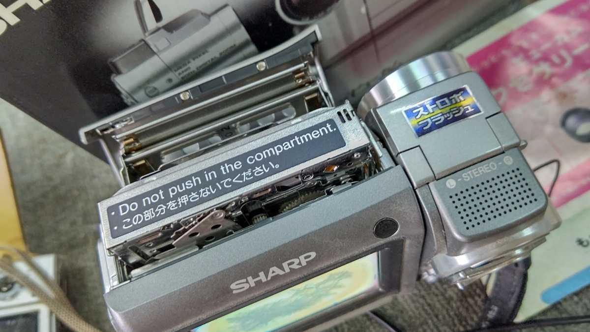 シャープ SHARP VL-MG10 デジタルビデオカメラ ジャンク品_画像8