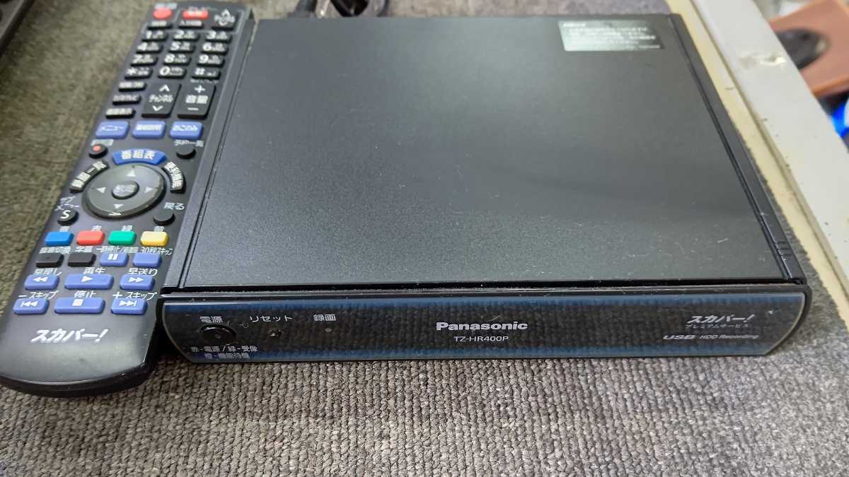 スカパープレミアムサービスチューナー Panasonic TZ-HR400P リモコン 