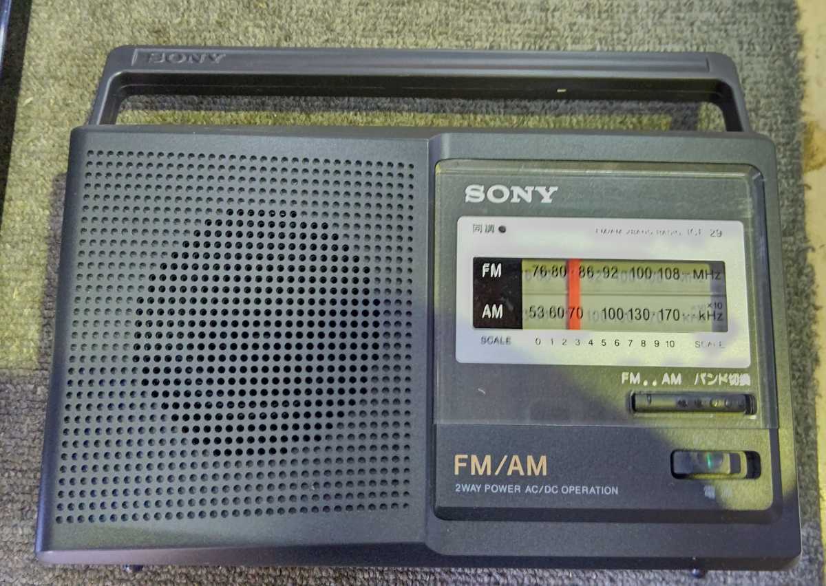 SONY ソニー ICF-29 ラジオ - ラジオ・コンポ