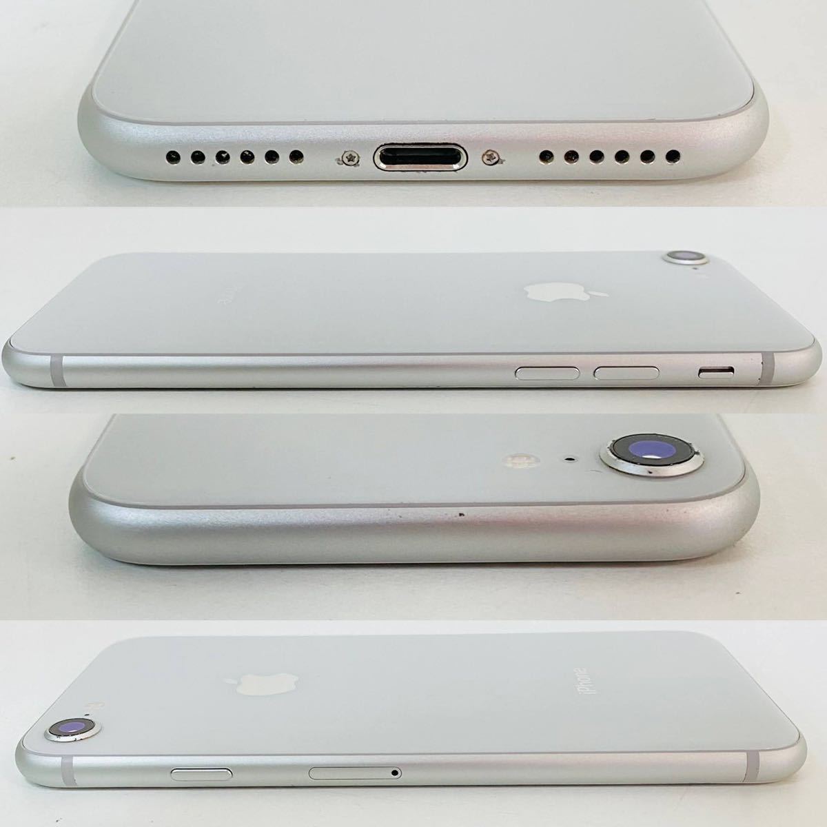 AU版 iPhone 8 256GB MQ852J/A シルバー KDDI判定◯ バッテリー AU版 iPhone 8 256GB MQ852J/A シルバー KDDI判定◯ バッテリー