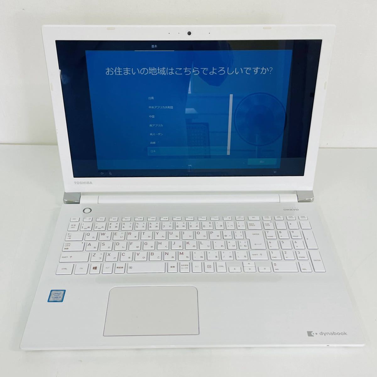 東芝 15.6型ノートPC dynabook PTE5DWP-RJA | www.jarussi.com.br