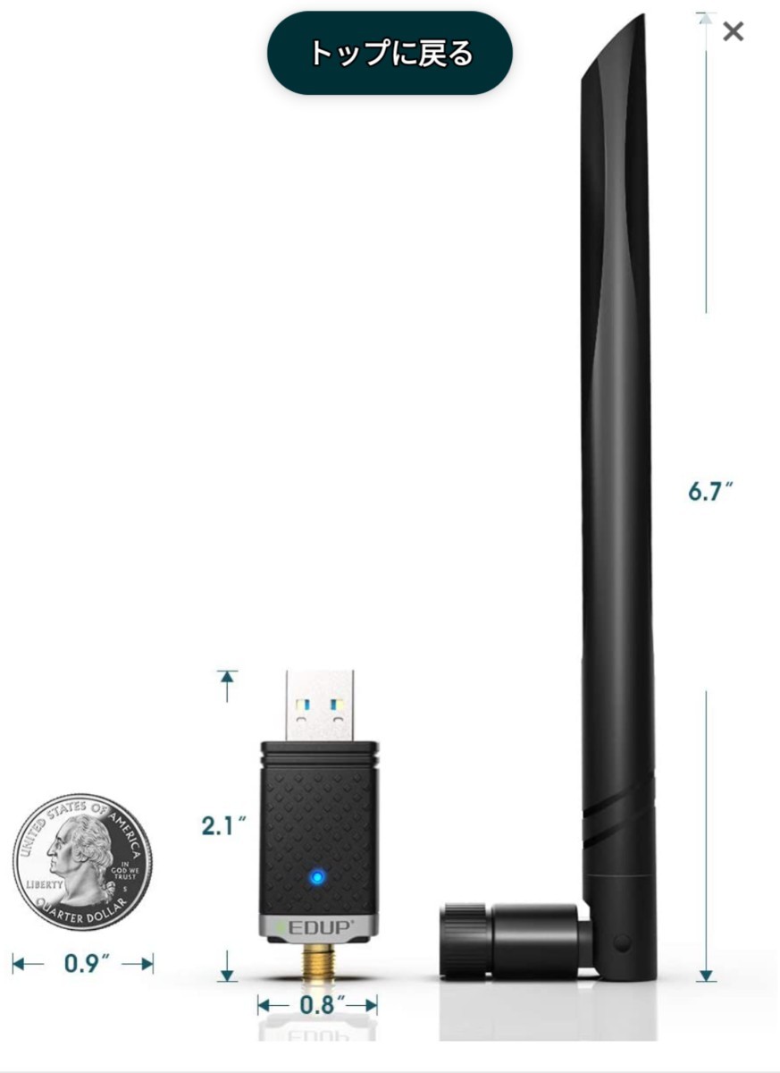WiFi USB3.0無線LAN子機 USB
