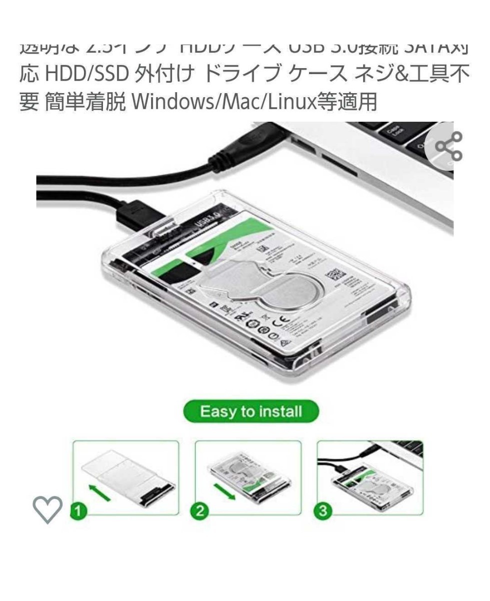 使用時間少ない USB3.0外付けポータブルHDD320GB(HDD WD　テレビ録画可能)