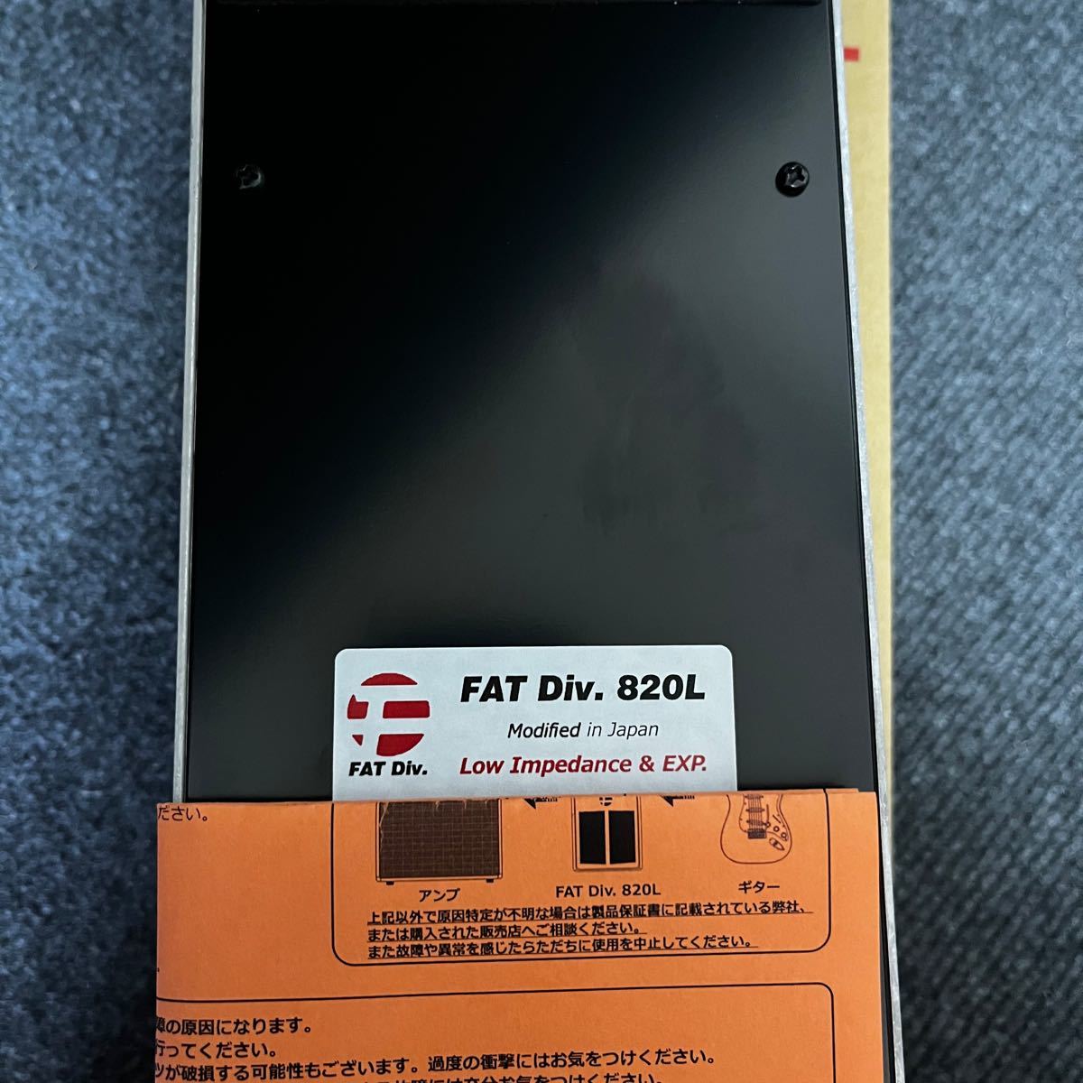 FAT ボリュームペダル 820L | contifarma.pe