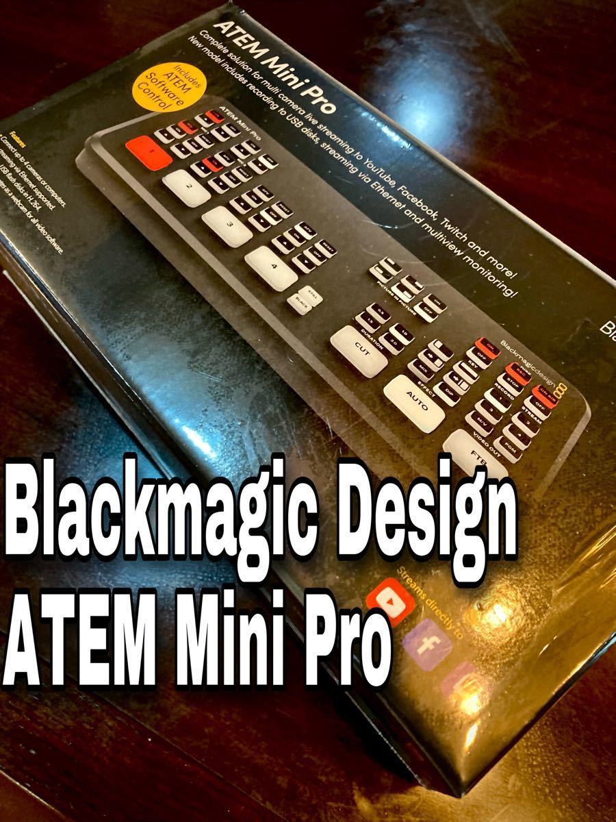 Blackmagic Design ATEM Mini Pro スイッチャー 動画配信ブラック