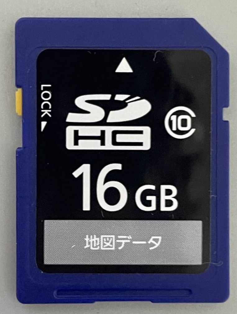 送料無料 Panasonic パナソニック ストラーダ CN-RE04D 地図SD 送料無料 Panasonic パナソニック ストラーダ CN-RE04D 地図SD