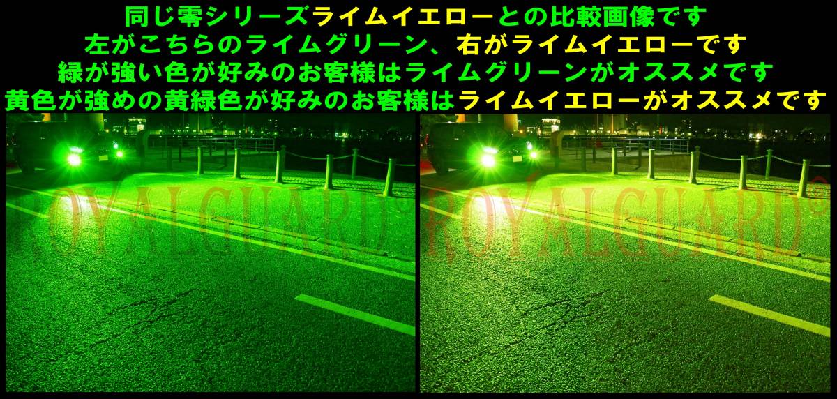 流行 20 30系 アルファード ヴェルファイア プリウス LEDフォグライム
