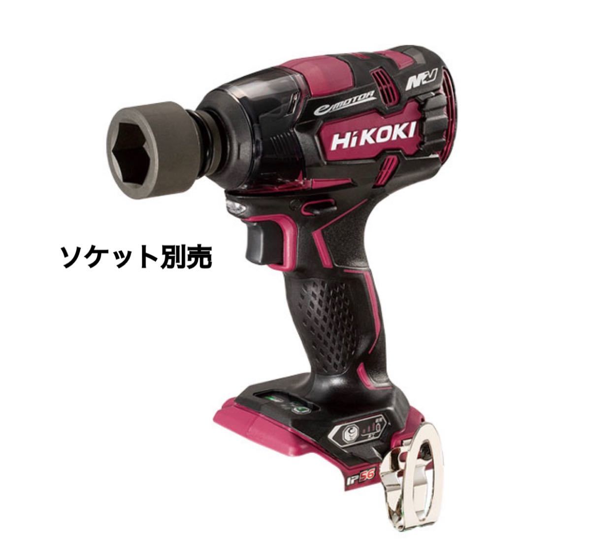 正規輸入品 【HiKOKI】 WR36DC(2XP) 36Vインパクトレンチ 工具/メンテナンス