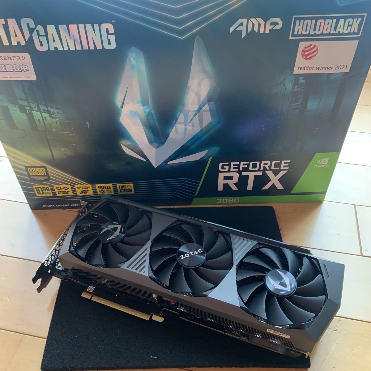 ZOTAC GAMING GeForce RTX3080 AMPHOLO 10GB 320BIT GDDR6X 非LHR NON