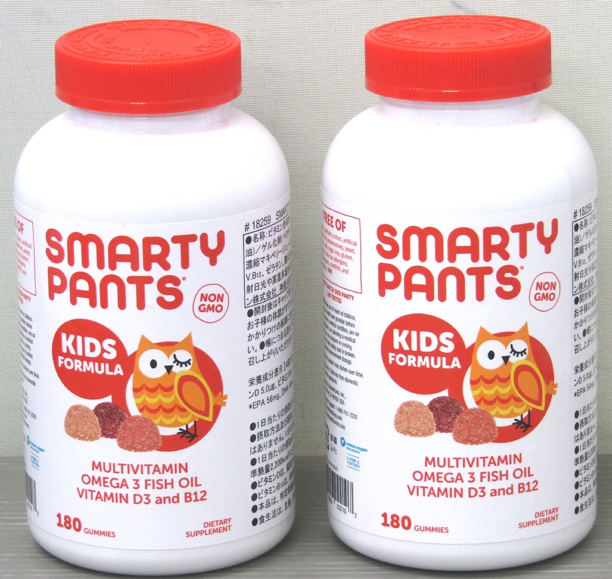 訳あり品 4歳以上 スマーティーパンツ マルチビタミン グミ サプリメント 180粒×2本 ビタミンD B12 栄養補助食品 発育補助 Smarty Pants_画像1