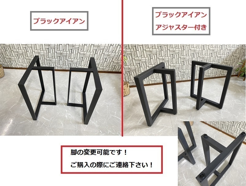 レジンテーブル ダイニングテーブル 40209-N001 幅200cm 一枚板 レジンテーブル ダイニングテーブル 40209-N001 幅200cm 一枚板
