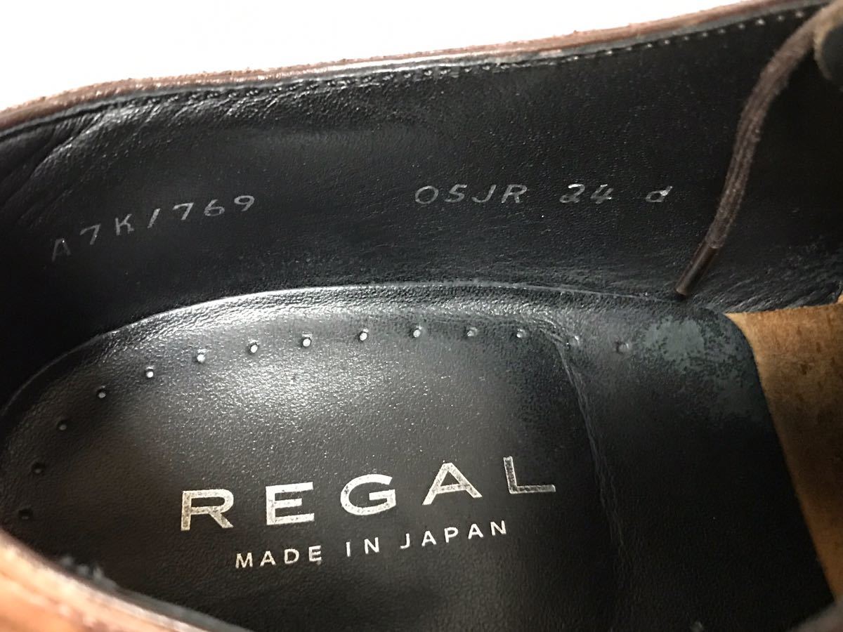 即決落札　REGAL 24㎝ ビジネスシューズ ストレートチップ ブラウン メンズ　高級　本革 ドレス　紳士靴　フォーマル　リーガル　送料無料