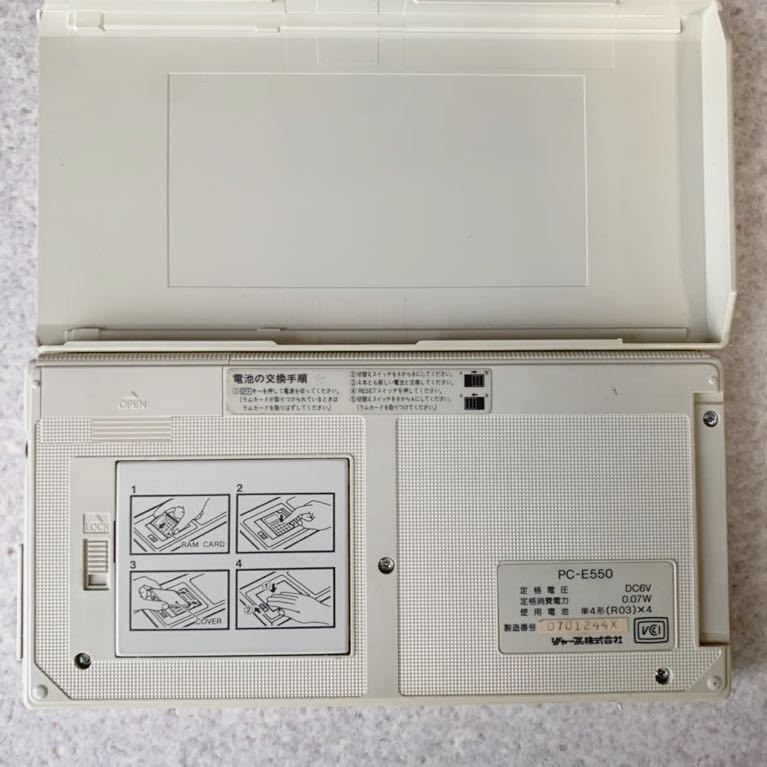 1 jpy free shipping SHARP pocket computer -PC-E550 pocket computer selling out 