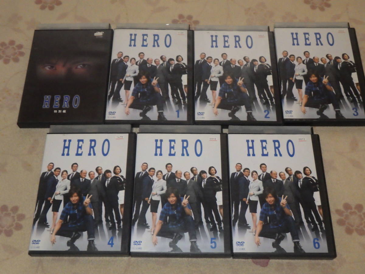 パーティを彩るご馳走や HERO HERO Blu-ray ドラマ BOX Blu-rayセット