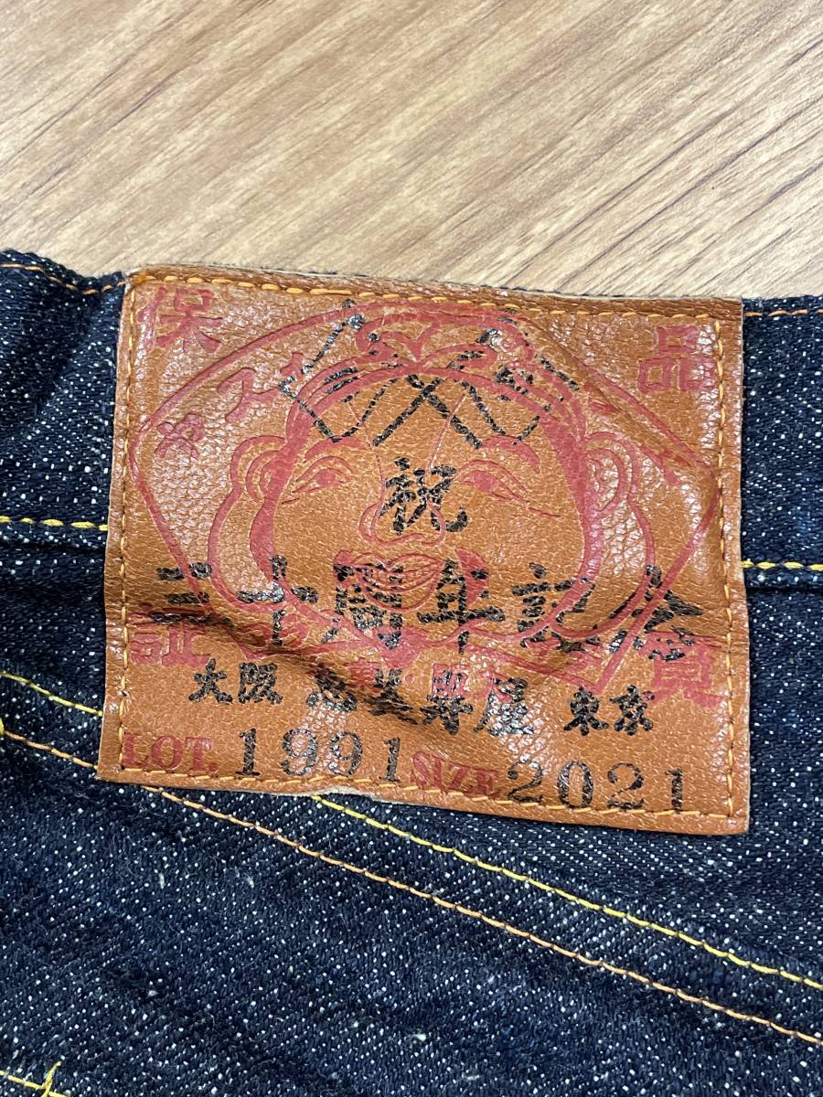 極美品】EVISU エビス エヴィス 2000 No,3 大黒 W28 濃紺 | www