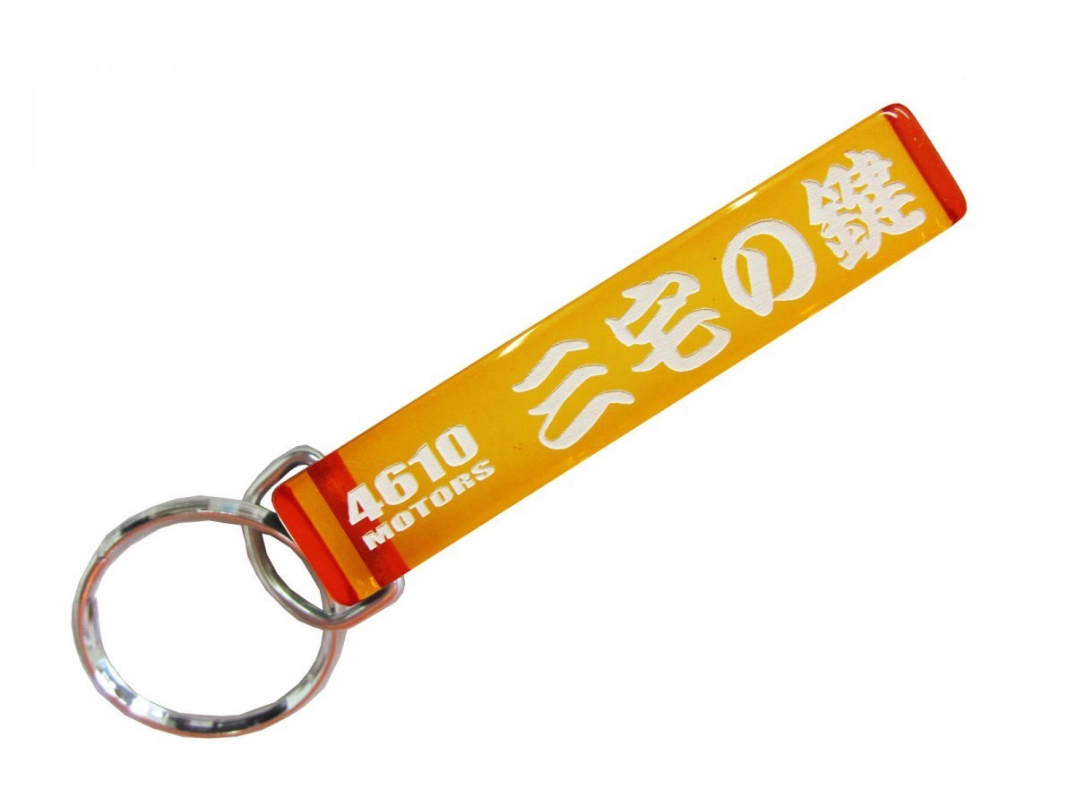  Miyake. key key holder hook type, original Miyake. key 4610motors original key holder MINI HOTEL K/R... mia keMiake MIAKE
