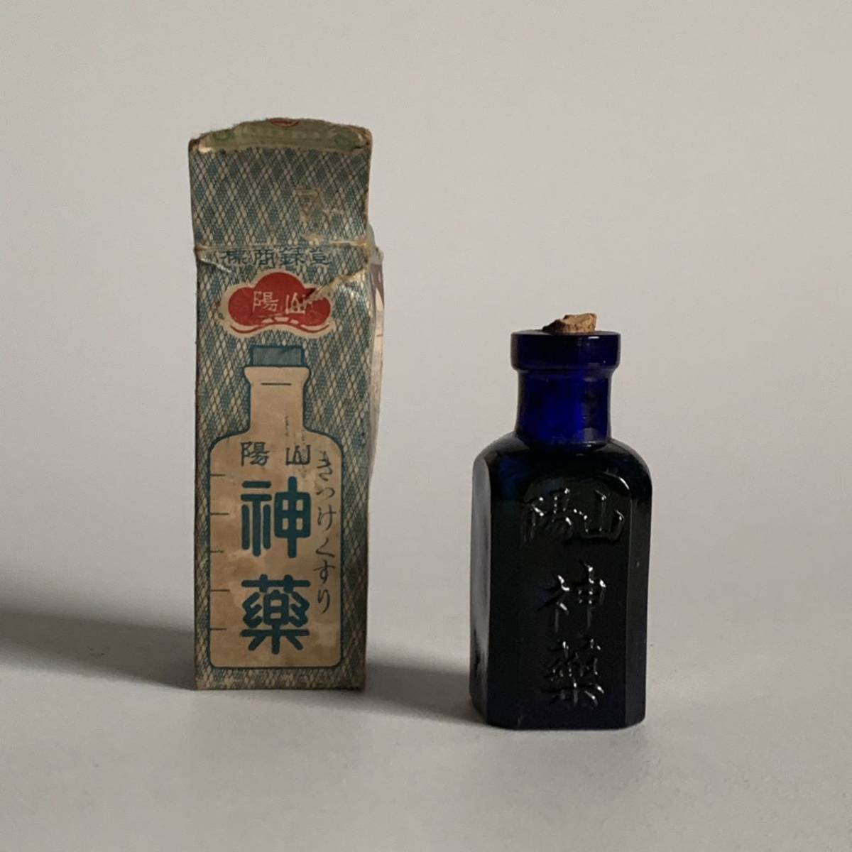 Yahoo!オークション - 希少 戦前 神薬 薬瓶 ガラス瓶 山陽売薬 Yahoo!オークション - 希少 戦前 神薬 薬瓶 ガラス瓶 山陽売薬