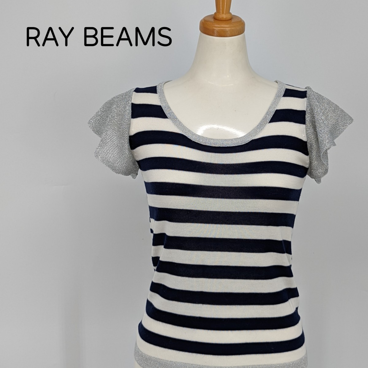 RAY  BRAMS【レイ　ビームス】・ボーダーラメ入りニット