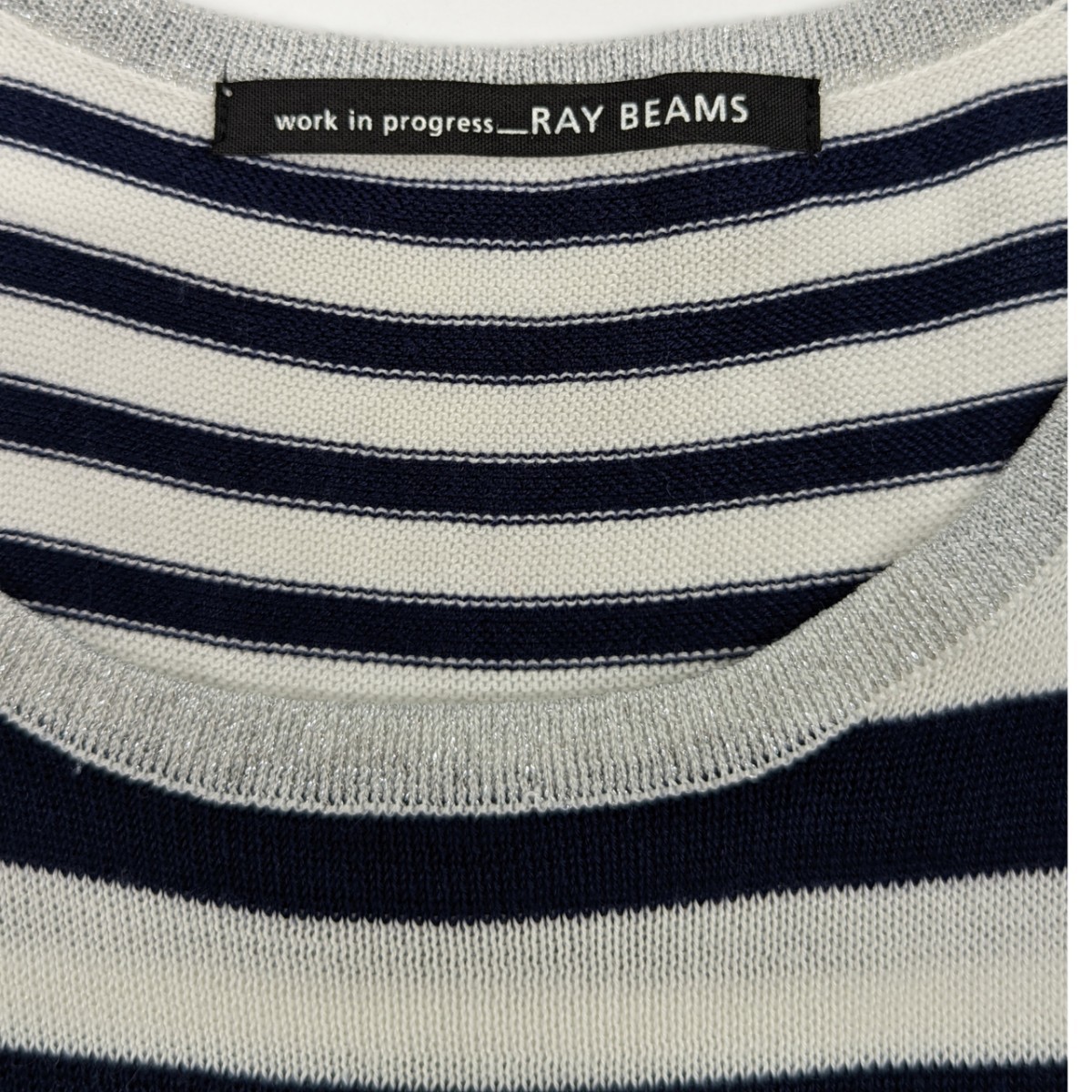 RAY  BRAMS【レイ　ビームス】・ボーダーラメ入りニット