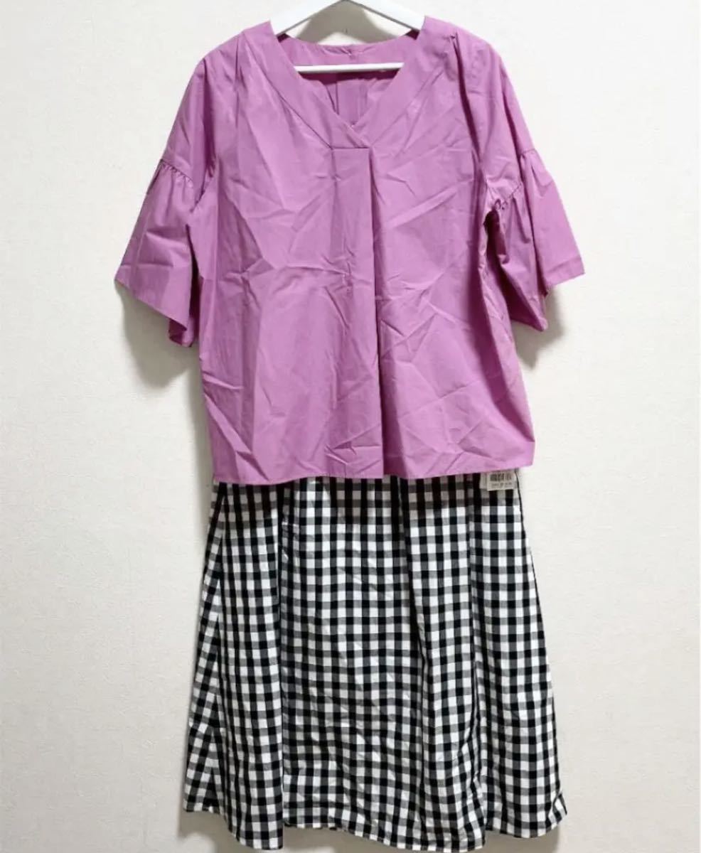 e1 new goods [ KUMIKYOKU × MORE ]k Miki .k Kumikyoku collaboration large size lady's setup blouse skirt ensemble XL 13 number 