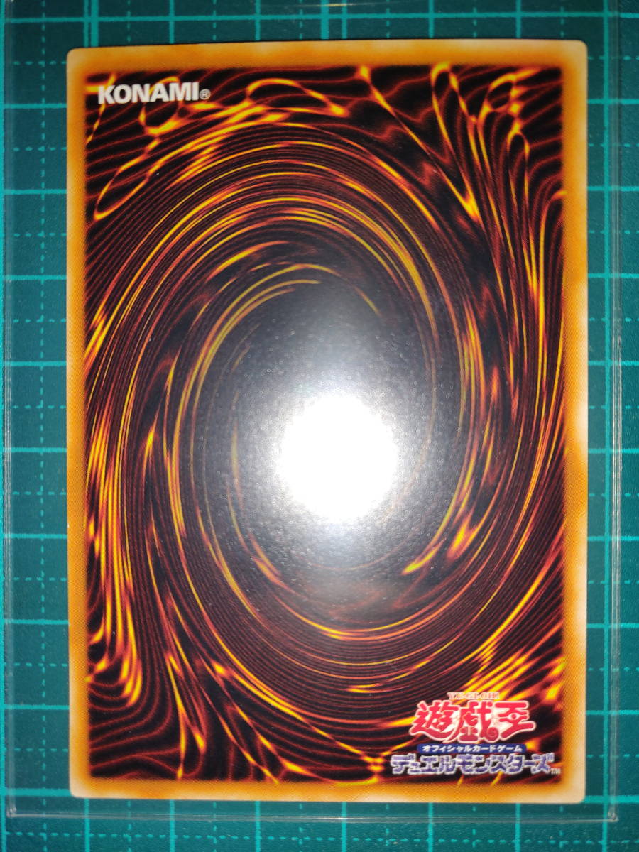 遊戯王 ブラック ローズ ドラゴン CSOC-JP039 ホログラフィックレア(デュエルモンスターズシリーズ)|売買されたオークション情報、yahooの商品情報をアーカイブ公開 - オークファン(aucfan.com) 遊戯王 ブラック ローズ ドラゴン CSOC-JP039 ホログラフィックレア(デュエルモンスターズシリーズ)|売買されたオークション情報、yahooの商品情報をアーカイブ公開 - オークファン(aucfan.com)