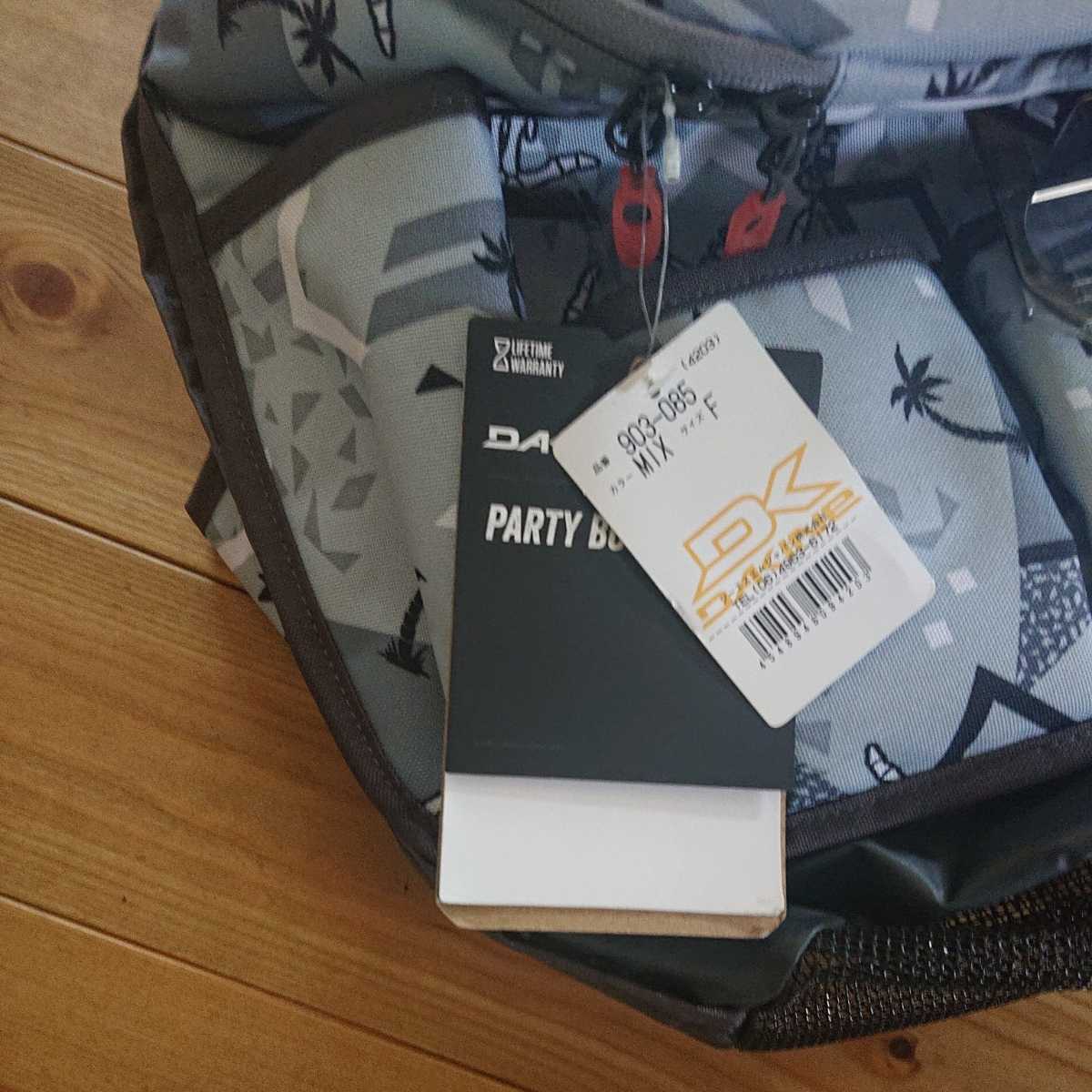 ★激レア物 新品・未使用 DAKINE ダカイン パーティー 20L バケツ カバー Party Bucket クーラー キャンプ Goout記載 20L 入手困難 総柄★_画像8