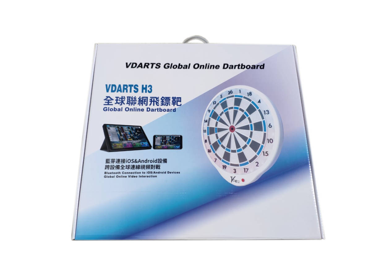 ☆VDARTS H3 LED付き オンライン対戦 家庭用ダーツボード 通信対戦 V