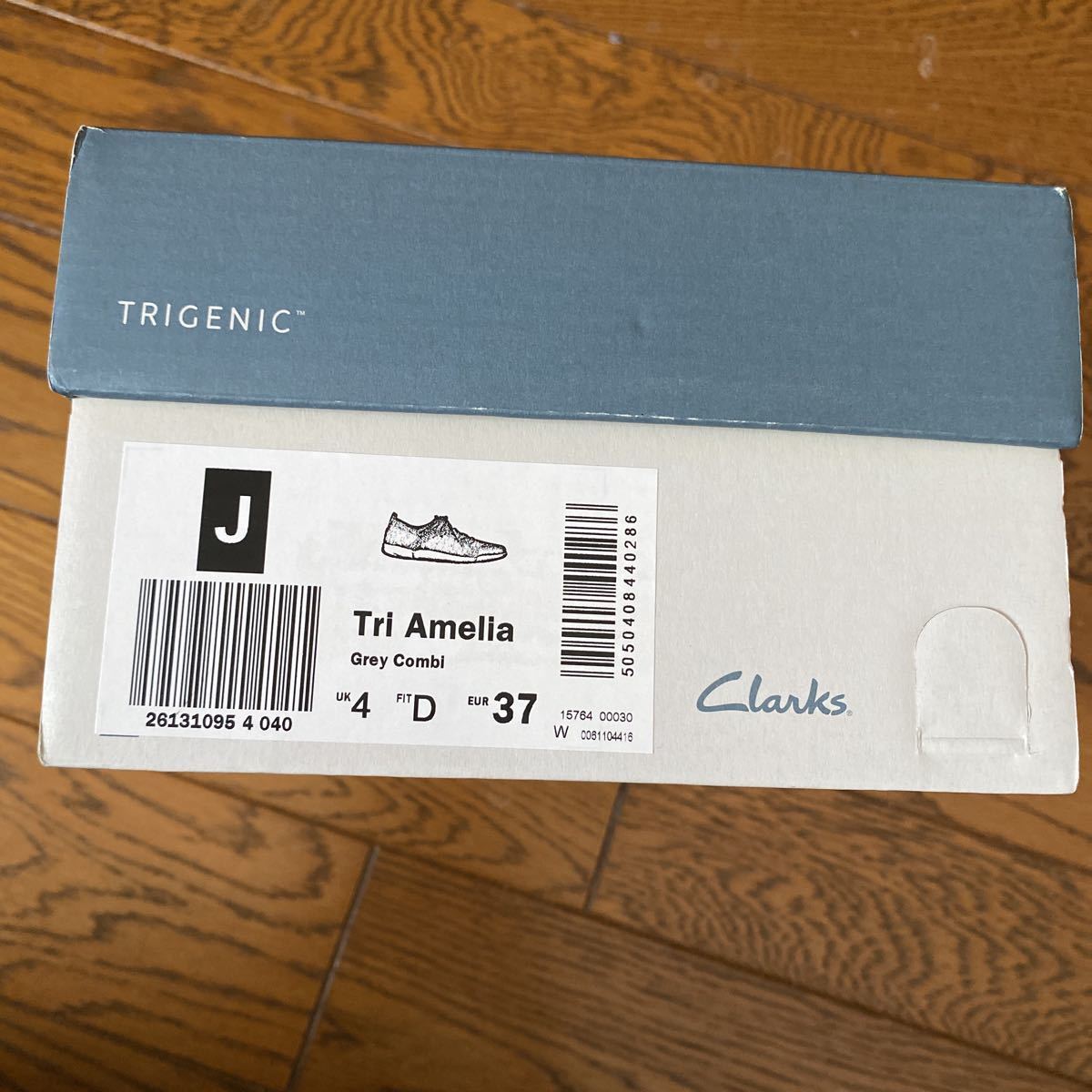 未使用　クラークス Clarks TRI AMELIA トライアメリア（レディース） 26131095 グレーコンビ　23センチ_画像8